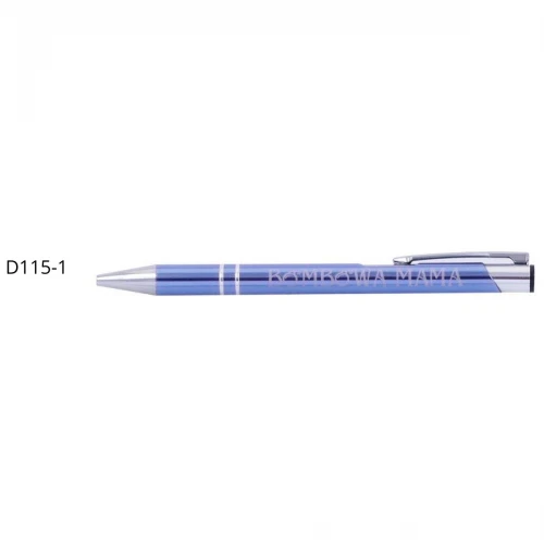 Długopis D115 - BOMBOWA MAMA MIX